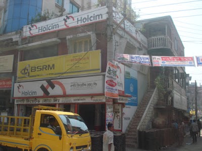 Photos of Progati Creative (Pvt.) Ltd.
