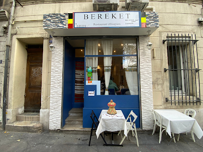 Bereket Restaurant Ethiopien à Marseille