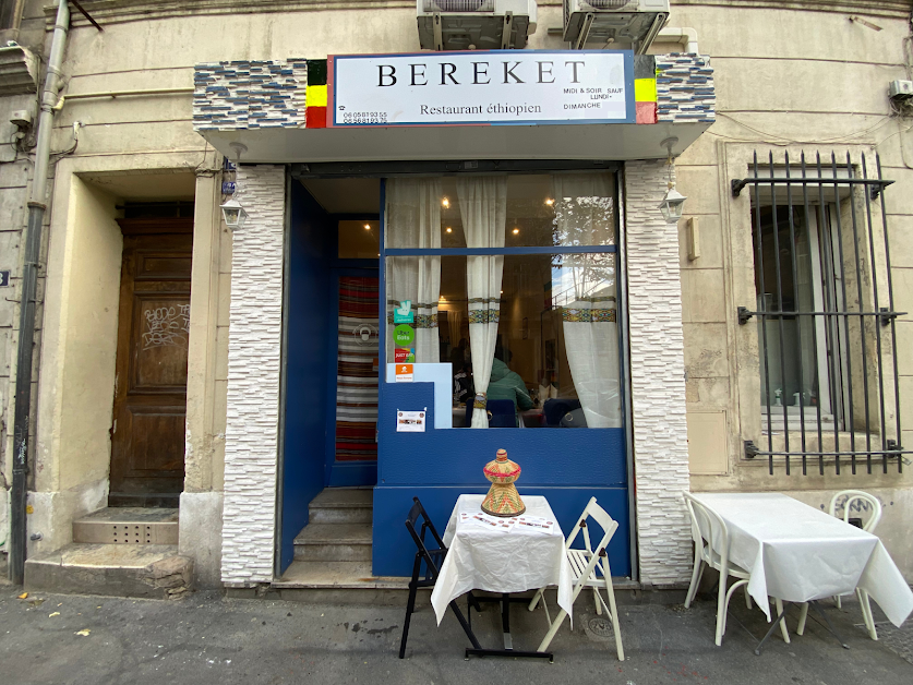 Bereket Restaurant Ethiopien à Marseille (Bouches-du-Rhône 13)