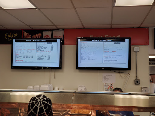 Convenience Store «Wise Choice», reviews and photos, 1751 Ashland Rd, Rockville, VA 23146, USA