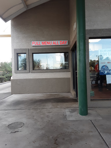 Fast Food Restaurant «Sonic Drive-In», reviews and photos, 444 W Ray Rd, Chandler, AZ 85225, USA
