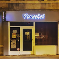 Photos du propriétaire du Restaurant laotien YENSABAI à Orléans - n°7