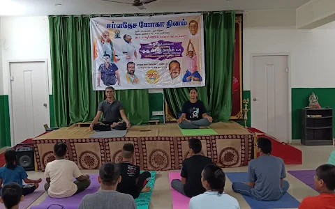 SOUTH YOGIC CENTRE image