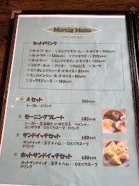 cafe ひなぽっと