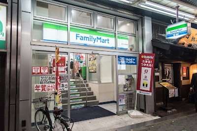 ファミリーマート ＪＲ天王寺駅前店