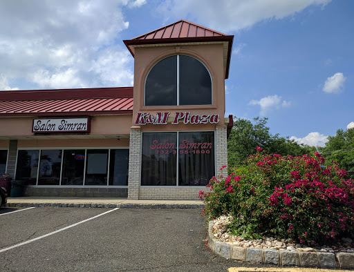 495 Georges Rd # 4, Dayton, NJ 08810, USA