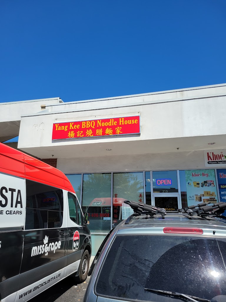 Yang Kee BBQ Noodle 97216