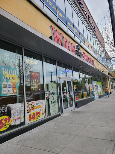 Liquor Store «Town Center Wine And Spirit Liquor Store», reviews and photos, 6401 America Blvd #110, Hyattsville, MD 20782, USA