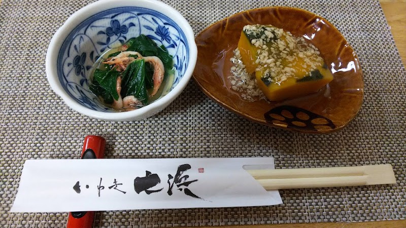 日本料理 いわき七浜