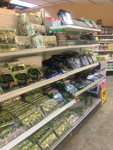 Asian Grocery Store «Jang Tuh Asian Grocery», reviews and photos, 724 New Loudon Rd, Latham, NY 12110, USA