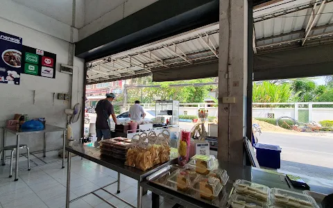 ก๋วยเตี๋ยวเนื้อตุ๋น-หมูตุ๋นบางกรวย (NUEA TUN-MU TUN NOODLE BANG KRUAI)_ image