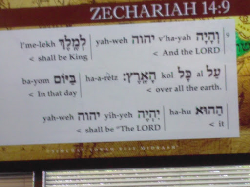 Grocery Store «Winn-Dixie», reviews and photos, 802 US-27, Avon Park, FL 33825, USA