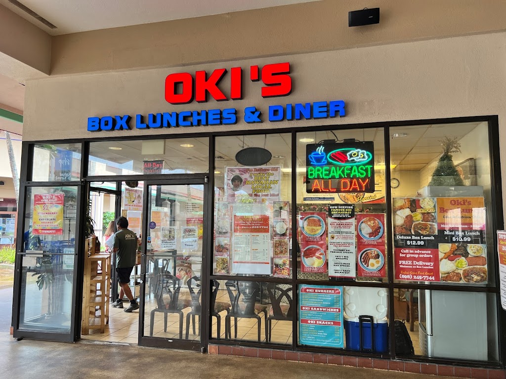 Oki's Box Lunches & Omiyage 96766