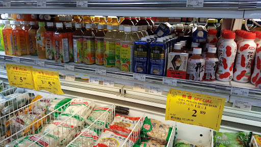 Grocery Store «Marina Food Market», reviews and photos, 2992 S Norfolk St, San Mateo, CA 94403, USA