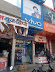 New Agrawal Telecom