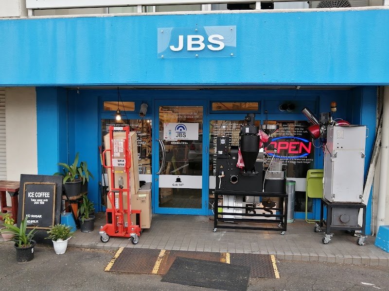 JBS - Japan Barista Supply -