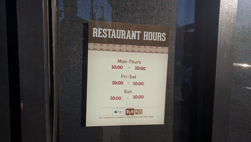 Mexican Restaurant «El Pollo Loco», reviews and photos, 729 W Las Tunas Dr, San Gabriel, CA 91776, USA