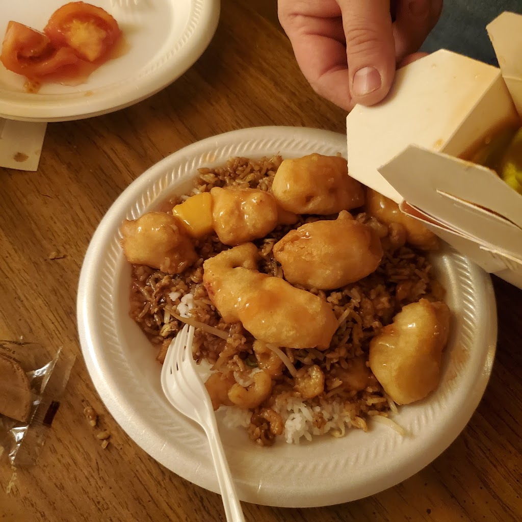 China Garden Restaurant. 60457