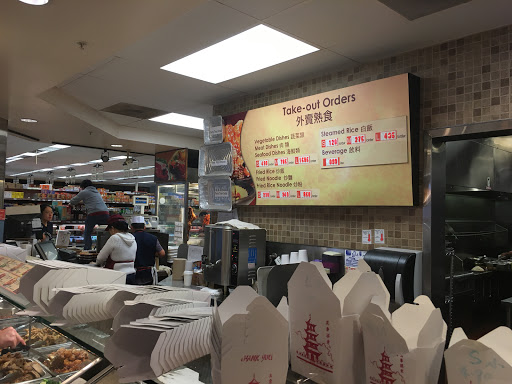 Asian Grocery Store «99 Ranch Market», reviews and photos, 1350 Grant Rd, Mountain View, CA 94040, USA