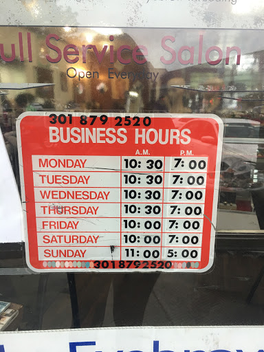 Beauty Salon «Nu Look Beauty Salon & Spa», reviews and photos, 13824 Old Columbia Pike, Silver Spring, MD 20904, USA