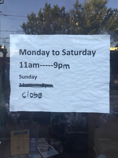 Tobacco Shop «Hookah Connection A Smoke Shop», reviews and photos, 1188 Glenwood Ave SE, Atlanta, GA 30316, USA