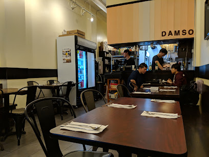 Damso Restaurant
