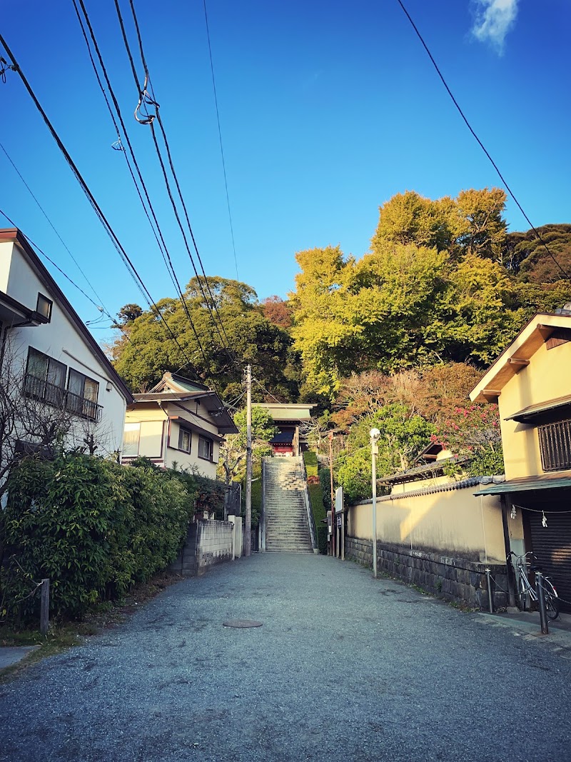 荏柄天神社 二之鳥居