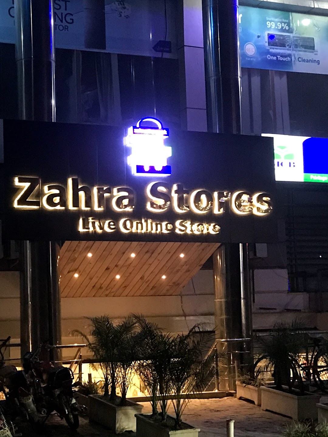 Zahra Stores (Head Office)