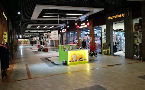 E-City Mall image