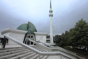 Zagreb Central Mosque image