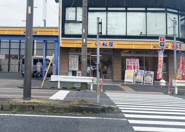 松屋 亀島店