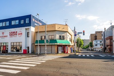 三吉屋