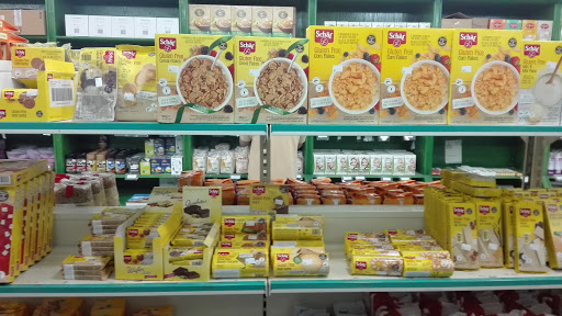 بيت الصحة للأغذية الصحية 