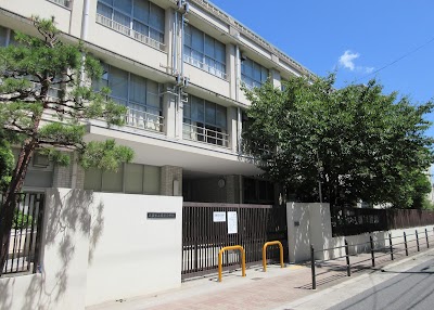 大阪市立榎本小学校