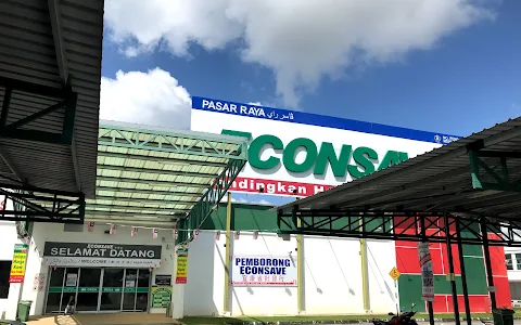 Econsave Seri Iskandar (Hypermarket | Wholesale) image