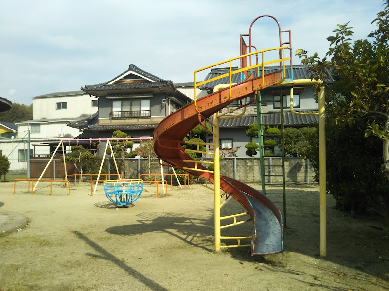 中須2号児童公園