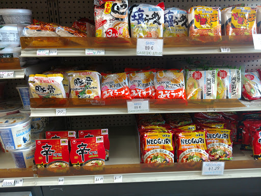 Grocery Store «Tokyo Japanese Food Store», reviews and photos, 5855 Ellsworth Ave, Pittsburgh, PA 15232, USA