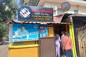Sai Prasad Restaurant image
