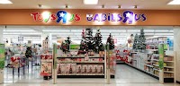 トイザらス・ベビーザらス 蘇我店