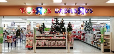 トイザらス・ベビーザらス 蘇我店