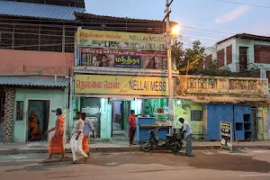 Nellai Mess image