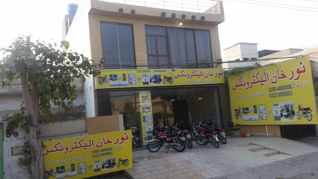 Qabil Khan Installment Centre