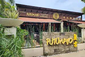 Putumayo Restaurant 复古海滨餐厅 image