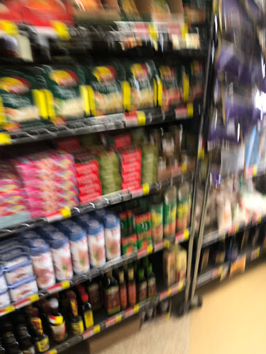 Produce Market «Hamle Mediterranean Market», reviews and photos, 9895 Warner Ave A, Fountain Valley, CA 92708, USA