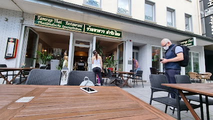 Tamrap Thai Original Thai Restaurant - vorübergehend als Pop Up Restaurant im Deutschie Casinostraße 13, Am Ufer 11, 56070 Koblenz, Germany