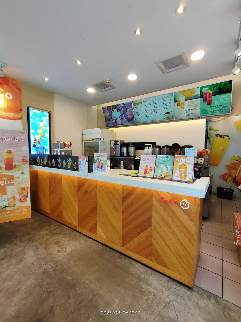 CoCo都可(平鎮山頂店) 的照片