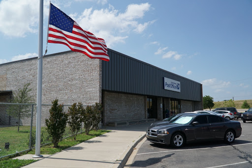 Post Office «United States Postal Service», reviews and photos, 601 S I-35 Service Rd, Moore, OK 73160, USA