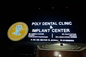 POLY DENTAL CLINIC & IMPLANT CENTRE image