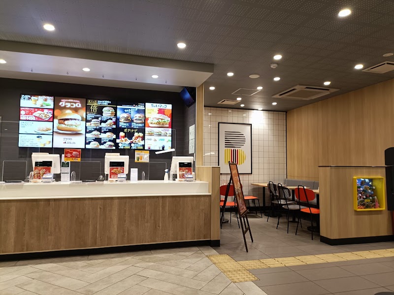 マクドナルド 姫路夢前橋店