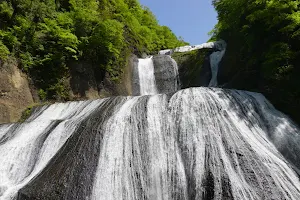 Fukuroda Falls image